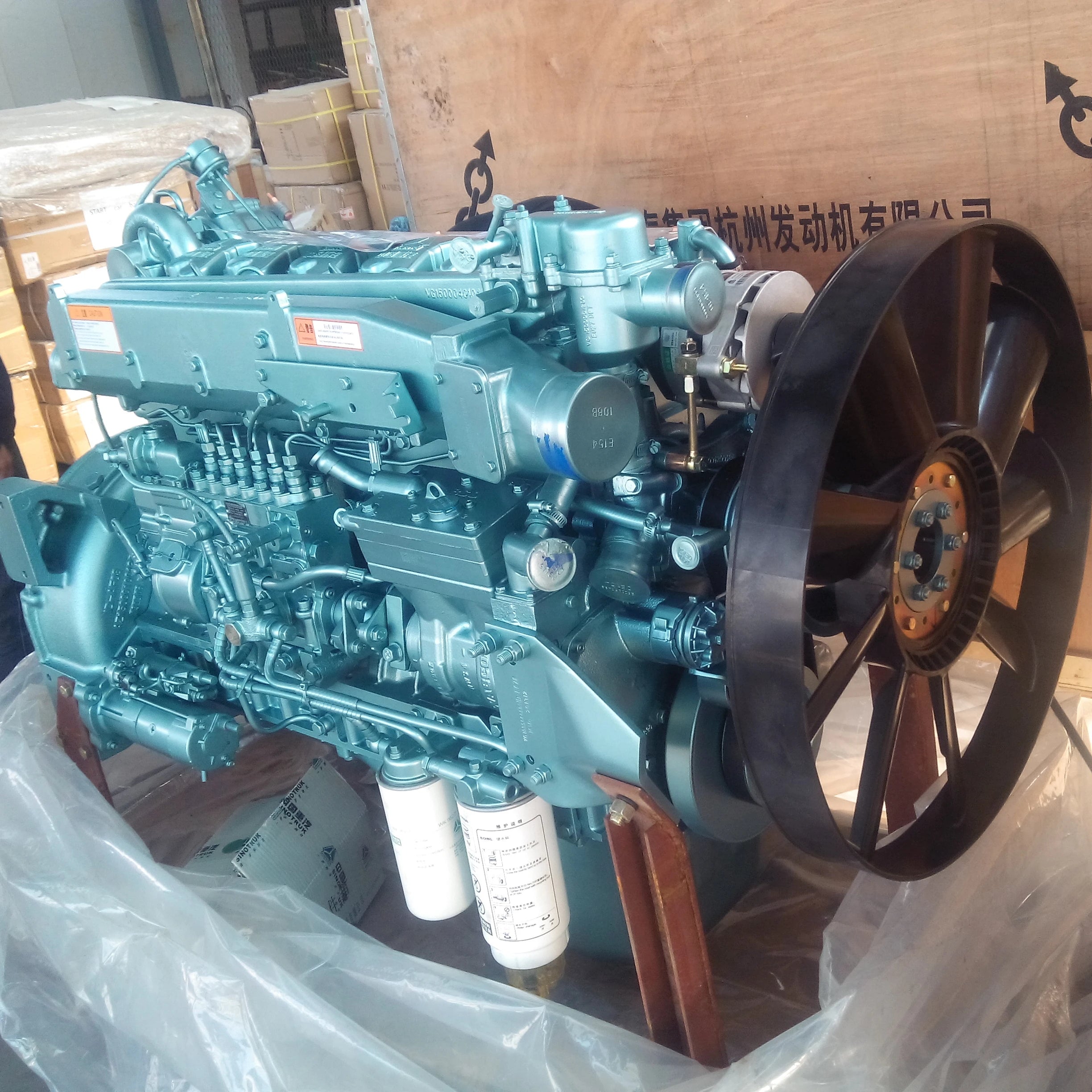 Sinotruck Original Parts WD615 Howo 371 Engine for Sale-0
