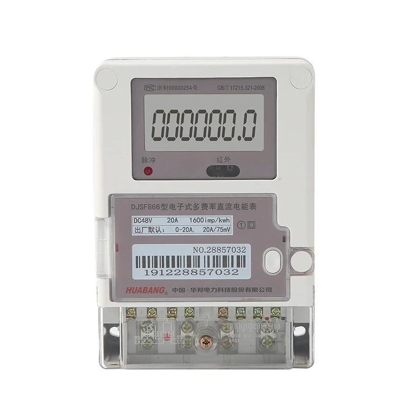 DC Energy Meter Multi Function Smart Meter Wall Mounted TOU TARIFF 4 Time of Use Solar Panel-0