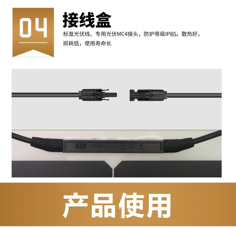 100W SOLAR PANEL Flexible Kit Light Semi Solar Panel for Caravan Homes Energy Monocrystalline Cell 100w 100 Watt 12v-3