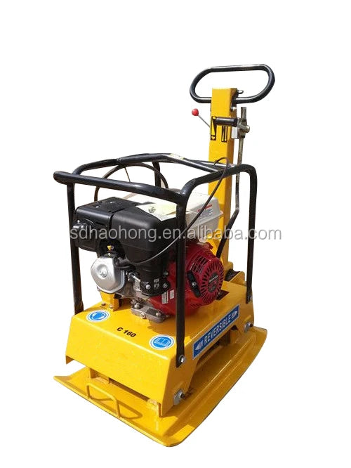 HAOHONG HHPB-30 Vibratory Plate Compactor Concrete Vibration Machine-1