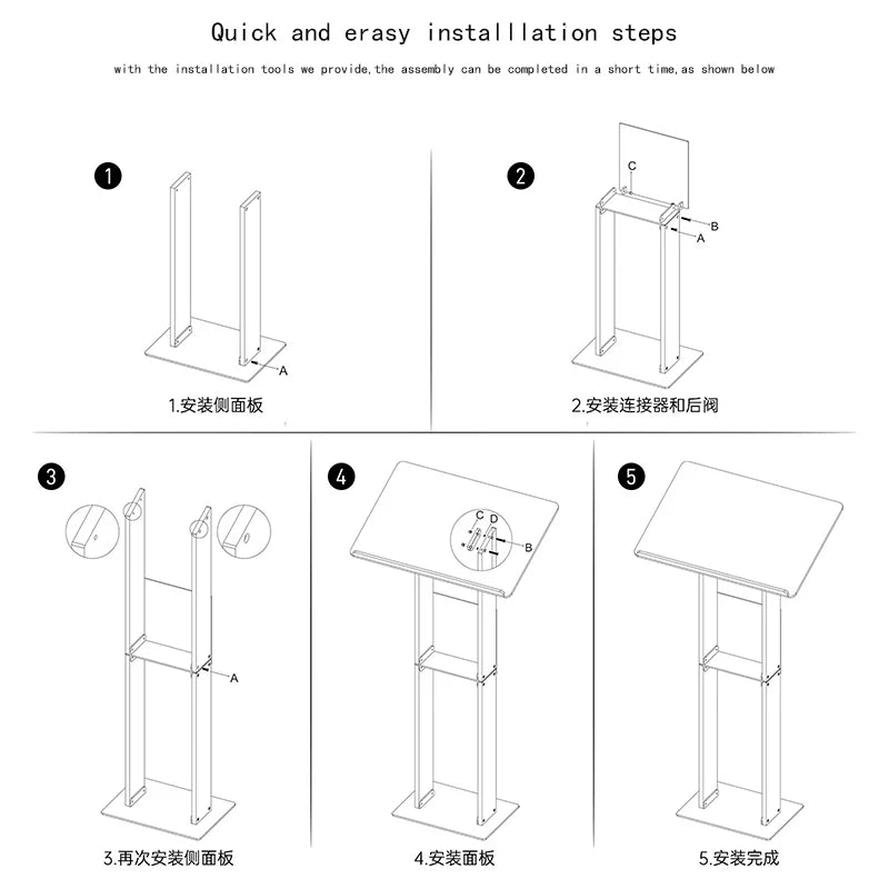 Modern Transparent C1rylic Podium Factory Direct Sales for Church School Supermarket Hotel-for Speech Platform or Conference-4