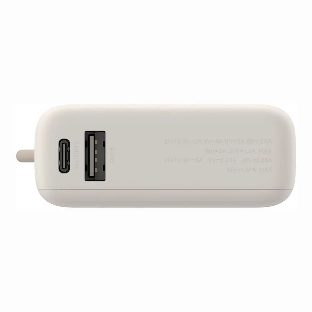 Xiaomi 33W Power Bank (Integrated Cable) | 10000 mAh | USB-C | Tan (1125187)-0